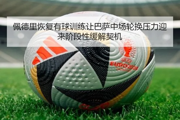 img_1783354831490_35_1_770.jpg